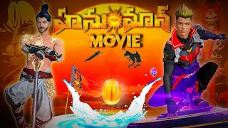 HanuMan Full Movie | Free Fire Version | Action/Adventure | by Mass Gamer Mahendra