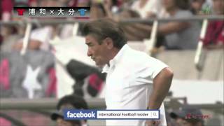 2013 J1 第21節 浦和レッズ 4-3 大分トリニータ 17/08/2013