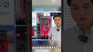 TikTok矩陣系統，一个普通的员工操作几百上千的账号，大大提高起号成功率和品牌爆光度，系统包含自动化采集搬运视频自动化剪辑视频，一天能剪辑上千条短视频，自动去重混剪过原创 自动发布视频作品。