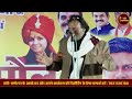 jani bairagi का ये रंग देखकर सब रह गये दंग i hasya kavi sammelan i comedy i funny