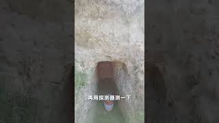 脉冲成像金属探测器测试场地 Pulse imaging detector test site  Pulso Bilda Detektilo Testo