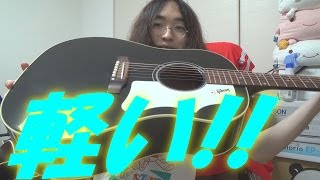 アコギ,Gibson J-45は\