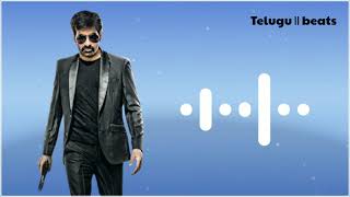 khiladi movie #istam bgm music || #raviteja || telugu beats