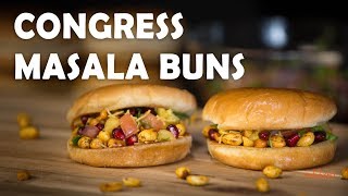 Congress Masala Buns | How to make Masala Buns | Masala Buns Recipe | Relish360