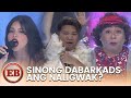 BIDA EX - Dabarkads Audition | Eat Bulaga | August 6, 2022