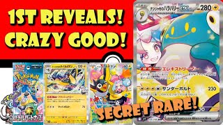 FIRST Official Reveals from Battle Partners! Secret Rares! Iono is Crazy Good! (Pokémon TCG News)