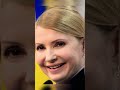 Юля Володимирівна могла б ці кошти задонатити на ЗСУ… Але…Як то кажуть…говорити не працювати news