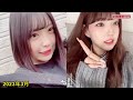 【tiktok】2023🇯🇵ティックトックメドレー【🦄💙minami💙🦄】1月～4月【視聴者様リクエスト】