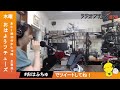 おはようフチューズ！ 水曜日 2024.9.11 プチ贅沢 公衆電話でどんな電話してた？【青葉いのり・ユイ】@87.4mhzラジオフチューズ おはふちゅ あなたにロックオン