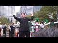 東京農業大学カレッジソング　tokyo university of agriculture college song