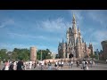 every morning 30sec disney 2022.8.28