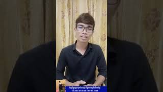 4 ចំណុចមុនទិញដីចំណេញច្រើន