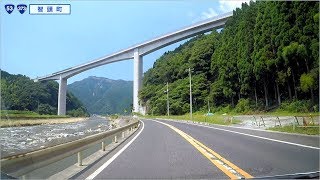 国道53号,373号全区間 その３（智頭町−鳥取市）