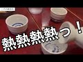 熊本で飲む！街で飲み歩き（13）