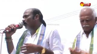 Gannavaram(sc) YSRCP MLA candidate Chittibabu Kondeti Election campaign