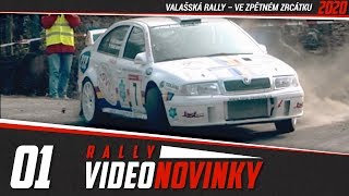 Valašská Rally – ve zpětném zrcátku