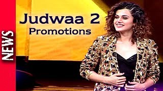Latest Bollywood News - Judwa 2 Team Visit Dance Plus Set For Promotion - Bollywood Gossip 2017
