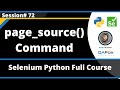 page_soure() command in Selenium Python (Session 72)