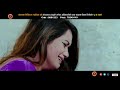 bishnu majhi s new song 2075 2019 dukha sarla दुख सर्ला bibash giri ft. sarika aashir