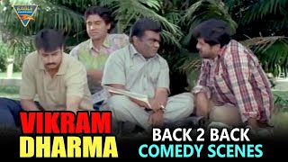 Vikram Dharma Hindi Dubbed Movie | Back To Back Comedy Scenes Part 05 | Vikram | Eagle Hindi Movies