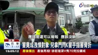 母子3人失控槓鄰警強制送醫被攻擊掛彩