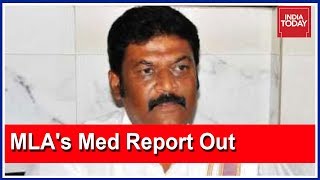 Exclusive: Congress MLA Anand Singh's Medical Report After Hospitalization For Brawl