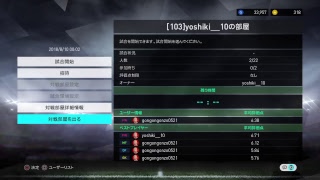 JeFA全日本ウイイレ選手権大会　JAPAN CORPS vs FCBuenos