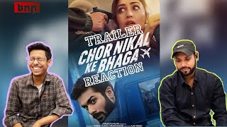 Chor Nikal Ke Bhaga Trailer Reaction | Yami Gautam,Sunny Kaushal | Netflix India | A.K Reviews