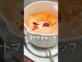 🇮🇳バターチキンカレー🍛👨‍🍳 料理 調味料 カレーレシピ カレー cooking spice レシピ バター こだわり飯 カレー大好き テーオー食品 男飯 ランチ