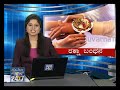 school students in davangere celebrate raksha bandhan in a special way suvarna news