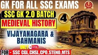 Lecture - 4 Vijaynagara \u0026 Bahamanis | Medieval History By Parmar SSC |