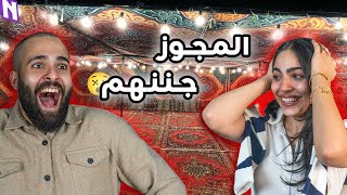 تحدي الهمس🫢| البنت أنجنت |🫨