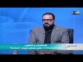 الدكتور اسباب فشل الحقن المجهري مع دكتور مصطفى شوشة