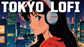 Playlist 80's Tokyo Lofi Hiphop Night 🌃study📚session[lofi hiphop/chill  BGM]