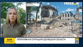 Ситуация на Донбассе: обстрел Славянска и Краматорска, отвод ВСУ из Лисичанска