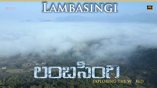 Lambasingi/ Kashmir of Andhra Pradesh in 4K