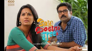 Salt Mango Tree 2015 | Malayalam Full Movie | Biju Menon | Lakshmi Priyaa | Kristian Varkichan