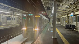 夜の湖西線/上り電車近江今津行/マキノ駅2番のりば＋1番のりば特急通過