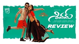 Shivam Movie Review & Ratings - Ram Pothineni , Rashi Khanna, Devi Sri Prasad | Silly Monks