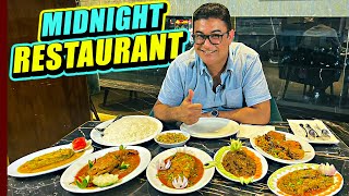 মধ‍্যরাতে ঢাকায় হাওরের বোয়াল আর রুই! | Late Night Restaurant in Dhaka | Hotel The Capital Restaurant