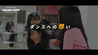 講師紹介動画_おかべっち先生