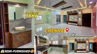 😍Beautiful Semi-Furnished House for sale in Chennai💥சென்னையில் அழகிய வீடு விற்பனைக்கு‼️Direct Owner😱