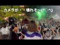 湯河原温泉湯かけ祭り2023@coco maui