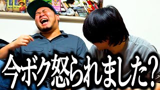 普段怒られすぎて、日常と区別つかなくなる奴【原石】【才能】【怒られびと】