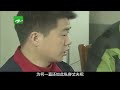 【百姓故事】丈夫背叛家庭玩出軌，毫無愧疚感不説，還將屎盆子扣在了妻子頭上 百姓故事 紀錄片 中國百姓故事 中國故事會 中國紀錄片