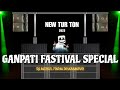 new tur ton ganpati fastival special | Trending Bend party Piano mix | Dj Mehul From Dharampur