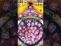 1の1無特攻攻略方法 『ぷにぷに』 #ぷにぷに