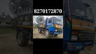 ASHOK LEYLAND 1212 டிப்பர் லாரி விற்பனைக்கு உள்ளது.../3 UNIT/2018/13.5 L/EXPRESS TAMIZHAN/8270172870