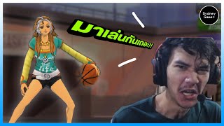 เปิดเกมระดับตำนาน Freestyle Online การกลับมาอีกครั้ง !!!