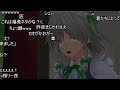 コメ付き 【東方mmd】咲夜vsクリーパー